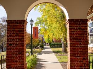 View through arches in Darden Court